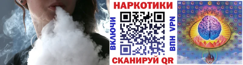 Где купить Малгобек МАРИХУАНА Амфетамин ГАШ Меф КОКАИН ЭКСТАЗИ Alpha PVP