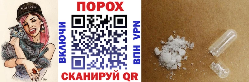 Amphetamine Premium Малгобек