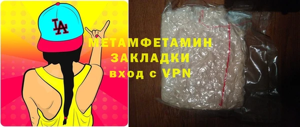 МДМА Магас