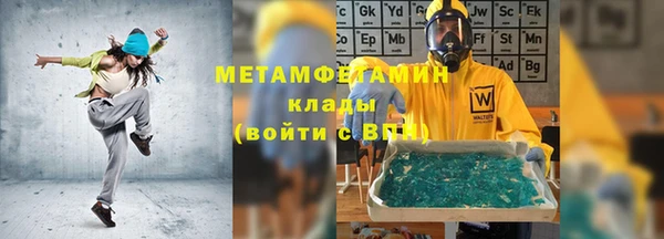 СК Майский