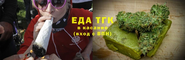 МДМА Магас