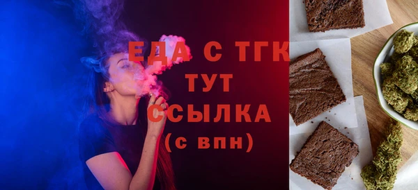 кокаин колумбия Магадан