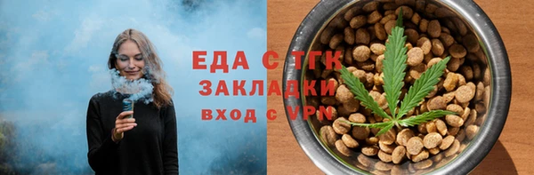 кокаин колумбия Магадан