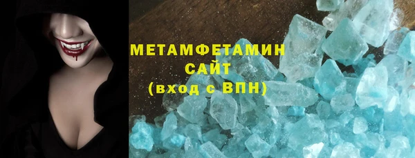 СК Майский