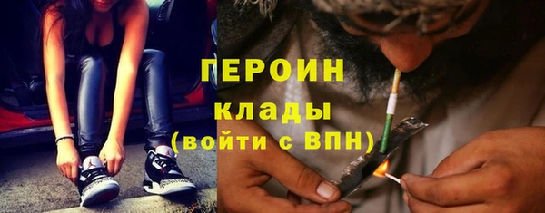 кокаин колумбия Магадан