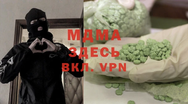 кокаин колумбия Магадан