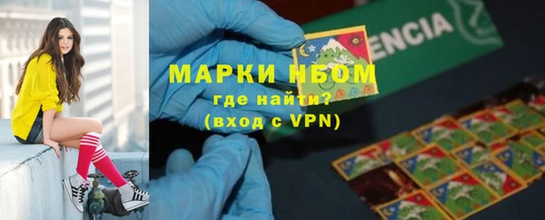 кокаин колумбия Магадан