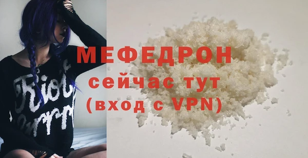 СК Майский
