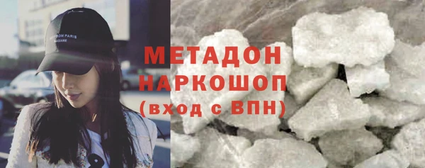 МДМА Магас