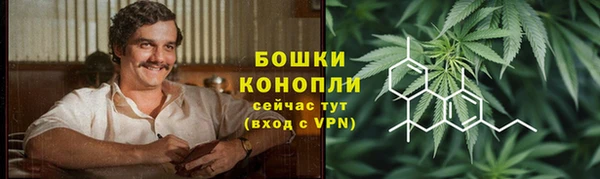 СК Майский