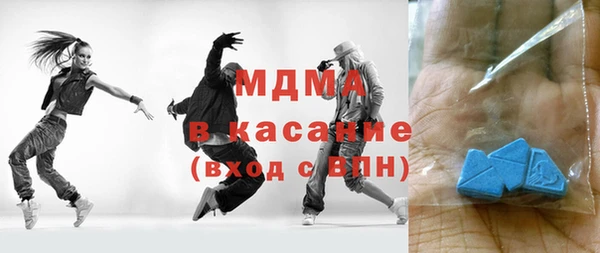 кокаин колумбия Магадан