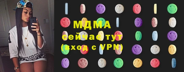 кокаин колумбия Магадан