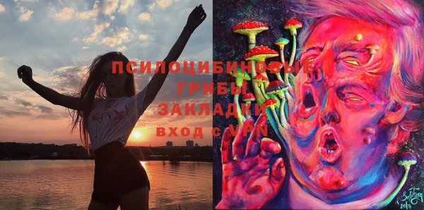 кокаин колумбия Магадан
