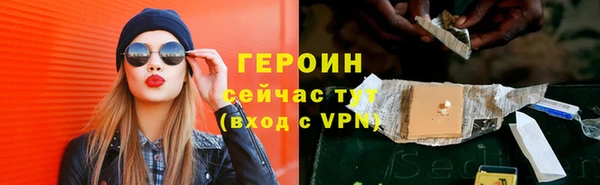 кокаин колумбия Магадан