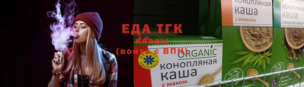 кокаин колумбия Магадан