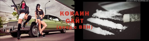 МДМА Магас