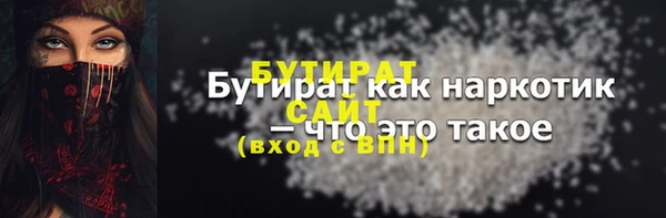 СК Майский