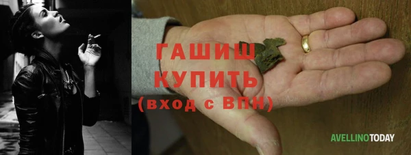 МДМА Магас