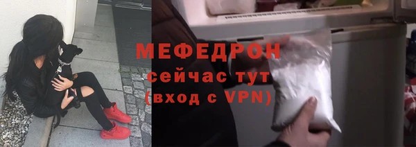 МДМА Магас