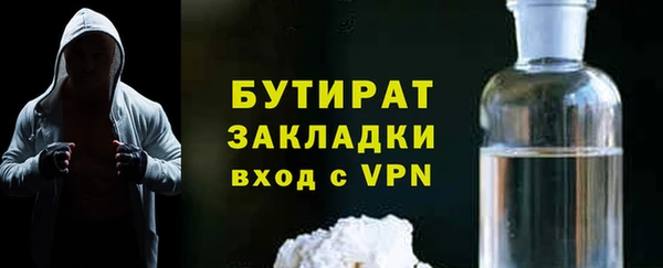кокаин колумбия Магадан