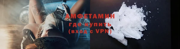 СК Майский