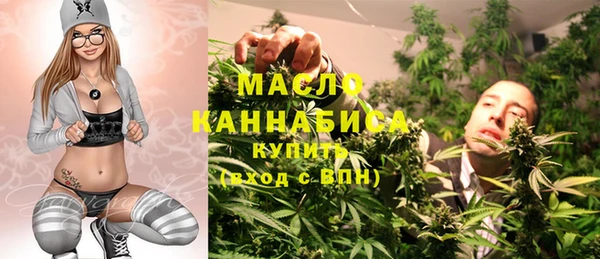 МДМА Магас