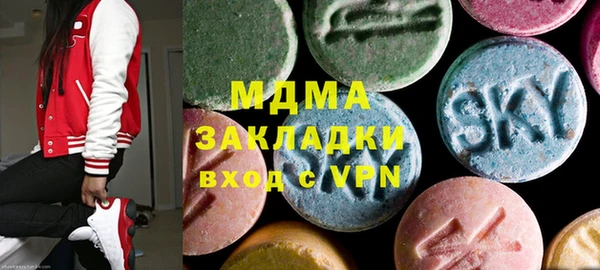 мефедрон VHQ Липки