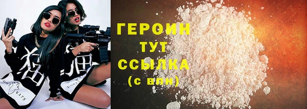 скорость Лиски