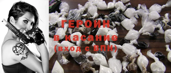 МДМА Магас