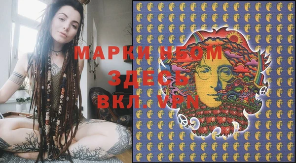 СК Майский