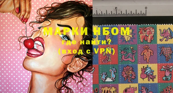 МДМА Магас