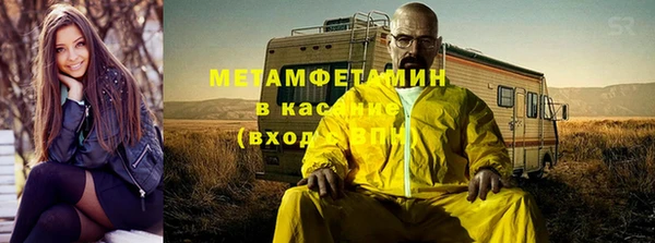 МДМА Магас