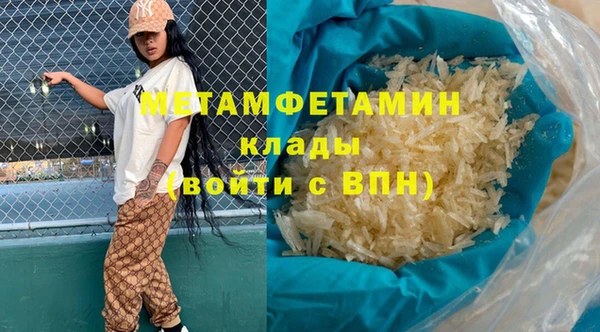кокаин колумбия Магадан
