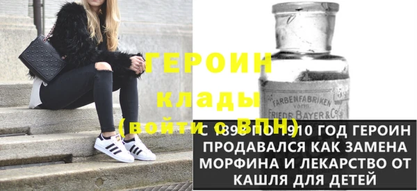 СК Майский