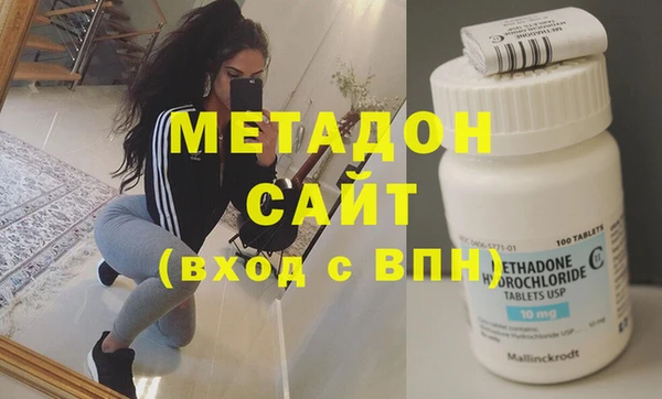 МДМА Магас