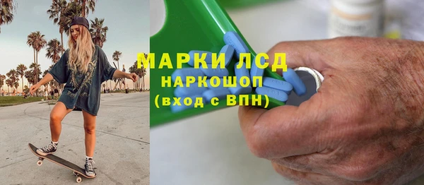 кокаин колумбия Магадан