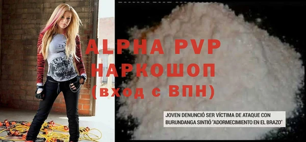 кокаин колумбия Магадан