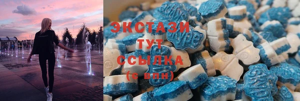 кокаин колумбия Магадан