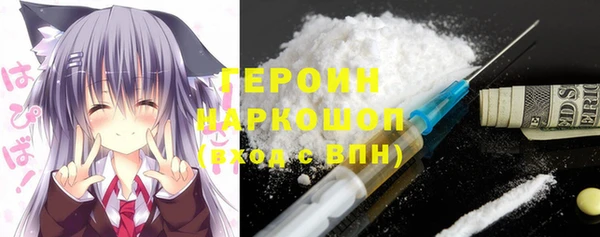 кокаин колумбия Магадан