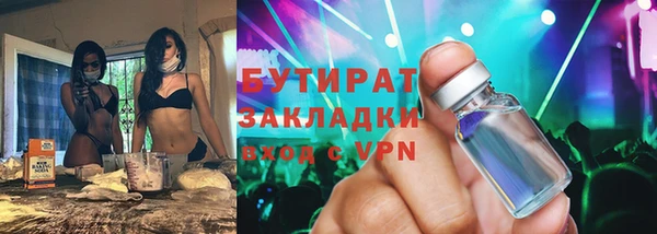 кокаин колумбия Магадан