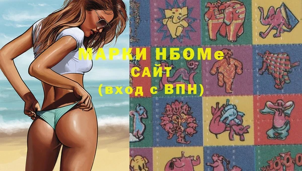 МДМА Магас