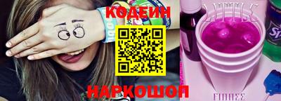 MDMA Premium VHQ Жуковский
