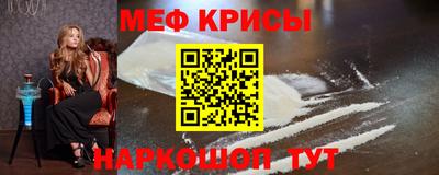 MDMA Premium VHQ Жуковский
