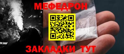 MDMA Premium VHQ Жуковский
