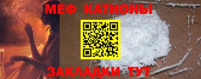 синтетический гашиш Заволжье