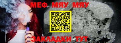 синтетический гашиш Заволжье