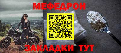 MDMA Premium VHQ Жуковский