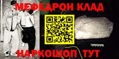 синтетический гашиш Заволжье