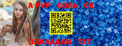 гидропоника Конаково