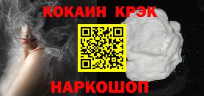 MDMA Premium VHQ Жуковский